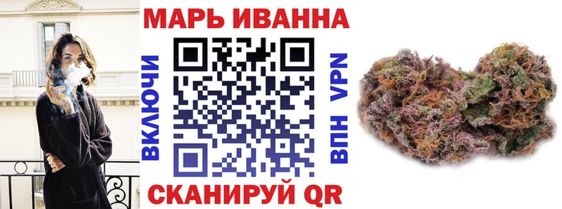 Где найти наркотики Севастополь АМФЕТАМИН Гашиш Канабис