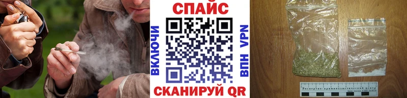 где можно купить наркотик  Севастополь  Бутират оксана 