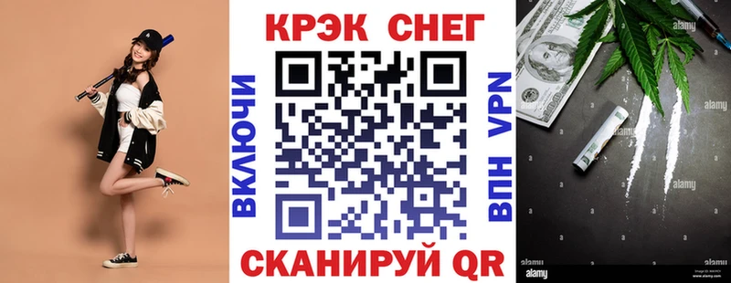 COCAIN Columbia  Севастополь 