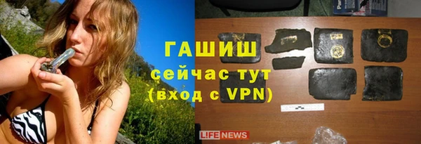 mix Майский