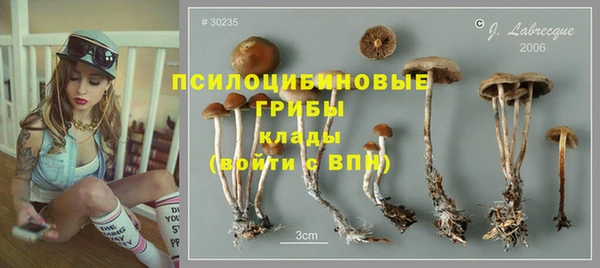 меф VHQ Магадан