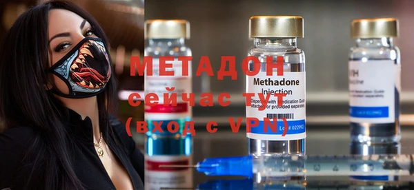 герыч Лиски