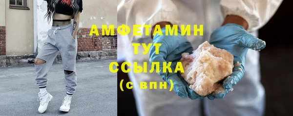 mix Майский