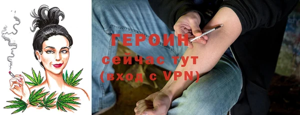 меф VHQ Магадан