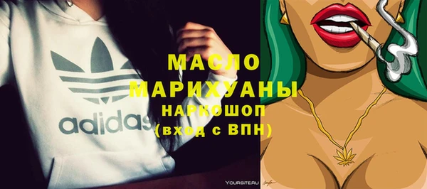 mix Майский