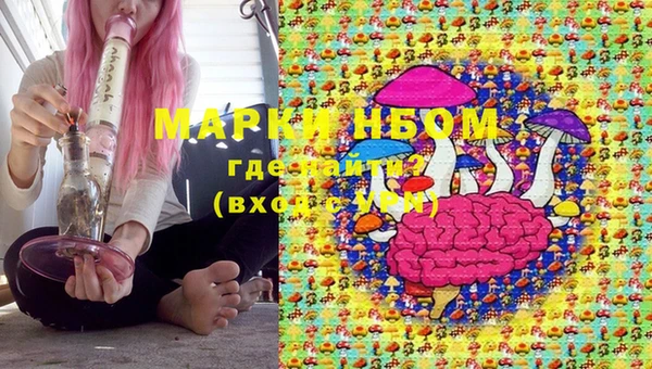 меф VHQ Магадан