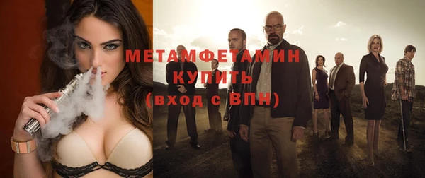 mix Майский