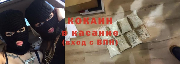 МДПВ Магас