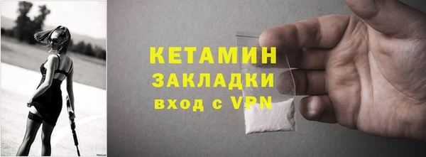 МДПВ Магас