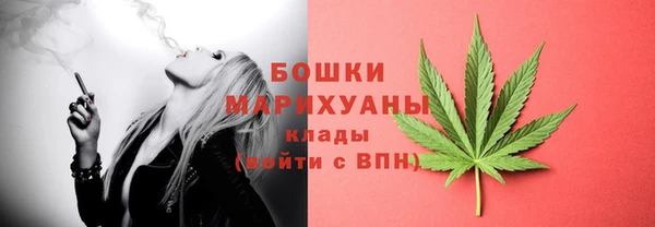 меф VHQ Магадан