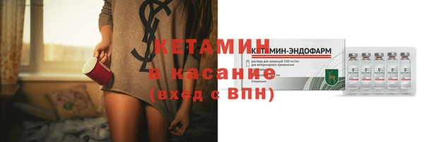 mix Майский