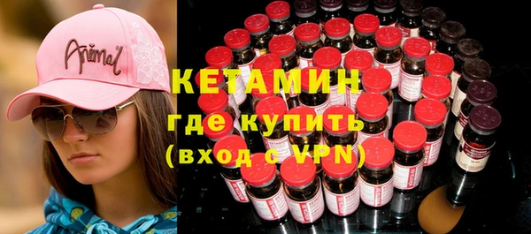 mix Майский