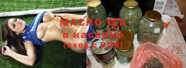 mix Майский
