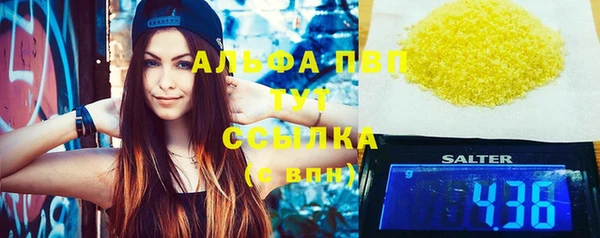 винт Чита