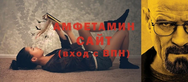 mix Майский