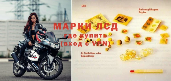 МДПВ Магас