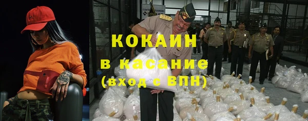 МДПВ Магас