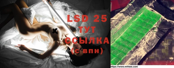 mix Майский