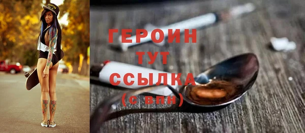 mix Майский