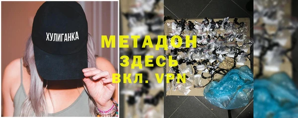 mix Майский