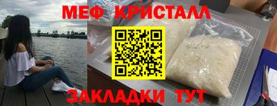 MDMA Беслан