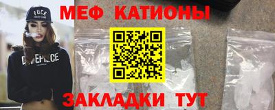 MDMA Беслан