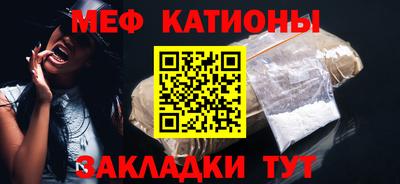 MDMA Беслан