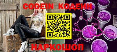 MDMA Беслан