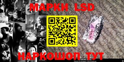 мяу мяу кристалл Берёзовский