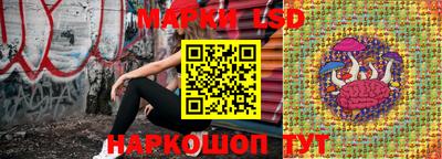 MDMA Беслан