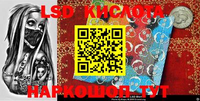MDMA Беслан