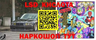 MDMA Беслан