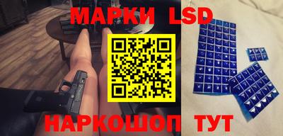 MDMA Беслан