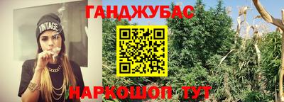 MDMA Беслан