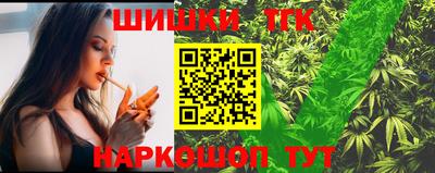 мяу мяу кристалл Берёзовский