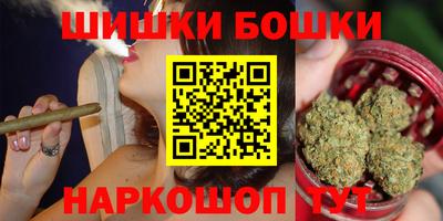 MDMA Беслан