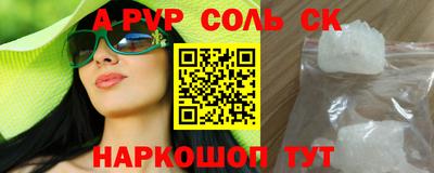 MDMA Беслан