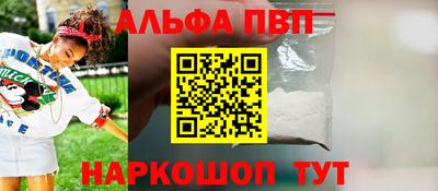 MDMA Беслан