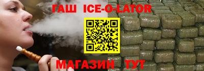 MDMA Беслан