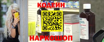 MDMA Беслан