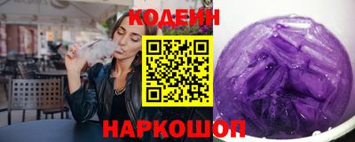 марихуана Бийск