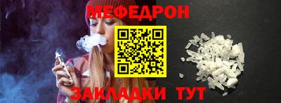MDMA Беслан